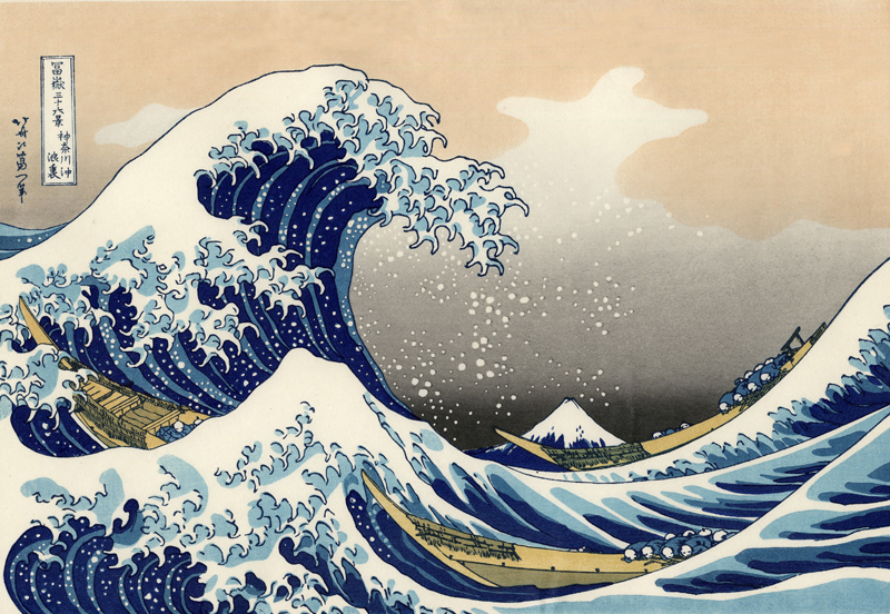 Under the Wave off Kanagawa, by Katsushika, Hokusai, 1760-1849